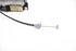 Picture of Door Lock - Rear Left Peugeot 407 Sw from 2004 to 2008
