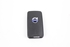 Imagen de Kit de mando de cierre centralizado Volvo V40 de 2012 a 2016 | 30659775
31268995