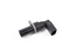 Picture of Captor pms (ponto de motor) Rover 75 Tourer de 2001 a 2004 | 2247926