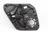 Bild von Fensterheber hinten links Volvo V40 aus 2012 zu 2016 | BROSE
31276217