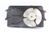 Picture of Termoventiladores Ford Escort de 1992 a 1996 | 91AB-8146-AF