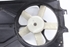 Picture of Termoventiladores Ford Escort de 1992 a 1996 | 91AB-8146-AF