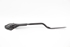 Imagen de Barra de refuerzo anti enlace delantera Ford Focus Station de 2008 a 2011 | FOMOCO 3M51-11009-AE