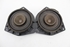 Bild von Lautsprecher set Toyota Corolla Station Wagon aus 2002 zu 2004 | 86160-02420