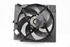 Image sur Ventilateur refroidissement du moteur Renault Megane Scenic I Fase I de 1996 à 1999 | 7700840239