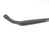 Image sur Bras essuie glace avant droite Citroen C4 Coupe de 2004 à 2008 | 9650104080