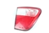 Immagine di Luce bagagliaio sinistra Seat Cordoba de 1999 a 2002 | VALEO 6K5945091F