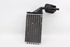 Immagine di Radiatore Chauffage Peugeot 106 de 1992 a 1996 | VALEO