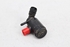 Picture of Windscreen Washer Pump Rover Serie 200 from 1996 to 2000