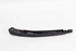 Bild von Wischerarm hinten Opel Corsa D Sport Van aus 2007 zu 2010 | VALEO