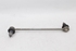Immagine di Appoggio oscillante 1º asse sinsitro Opel Corsa D Sport Van de 2007 a 2010