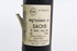 Picture of Amortecedor trás esquerdo Peugeot Partner Van de 2008 a 2012 | SACHS 968750980