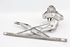 Bild von Fensterheber hinten links Honda Civic aus 1995 zu 1998