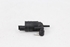 Bild von Waschwasserpumpe Scheibenwaschanlage Nissan Almera aus 2000 zu 2003