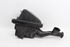 Immagine di Scatola filtro aria Nissan Almera Sedan de 1995 a 1998