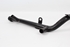 Picture of Water Pipe Volkswagen Jetta from 2005 to 2011 | 038121065