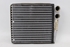 Imagen de Enfriador / radiador de calefaccion Volkswagen Jetta de 2005 a 2011