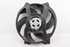 Imagen de Electroventilador Renault R 19 Societe de 1992 a 1995 | 7700784652