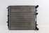 Imagen de Enfriador / radiador de agua Skoda Fabia Break de 2001 a 2004