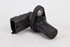 Picture of Captor árvore de cames Fiat Idea de 2003 a 2006 | BOSCH
0232103048
