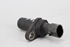 Picture of Captor pms (ponto de motor) Fiat Idea de 2003 a 2006 | BOSCH
0261210238