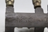 Imagen de Bomba de freno Ford Focus de 1998 a 2001 | BOSCH