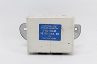 Bild von Türsteuergerät vorne links Rover Serie 400 aus 1990 zu 1992 | YMC 10044
38370-SK3-E0