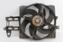 Picture of Termoventiladores Ford Escort Station de 1995 a 1999