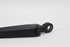 Bild von Wischerarm hinten Seat Ibiza aus 1993 zu 1997