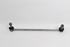 Picture of Tie / Track Rod End - Left Peugeot 207 from 2009 to 2014