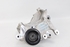 Picture of Apoio / suporte de alternador Hyundai Tucson de 2004 a 2006