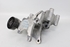 Picture of Apoio / suporte de alternador Hyundai Tucson de 2004 a 2006