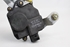 Imagen de Motor de cierre centralizado tapa de maletero / porton Hyundai Getz de 2002 a 2005 | 95750-1C000