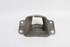 Picture of Amortecedor de para choques trás direito Rover Serie 400 de 1995 a 2000