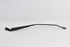 Immagine di Braccio/spazzola tergicristallo anteriore sinistro Skoda Octavia de 2000 a 2005 | 1J1955410A