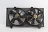 Immagine di Termoventilatore Mazda Mazda 6 Station Wagon de 2002 a 2005 | CALSONIC