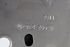 Picture of Handbrake Handle Renault Laguna II Break from 2001 to 2003