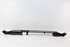 Picture of Windscreen Wiper Cover Trim Opel Meriva from 2003 to 2006 | GM 93265098