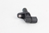 Picture of Captor árvore de cames Mazda Mazda 3 5P de 2003 a 2006 | J5T30571
ZJ014112