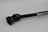 Imagen de Columna de direccion Citroen C4 de 2004 a 2008
