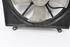 Picture of Termoventiladores Honda Civic de 1991 a 1995