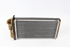 Picture of Heater Radiator Fiat Bravo Van from 1998 to 2002 | MAGNETTI MARELLI