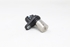 Imagen de Captador de arbol de levas Toyota Avensis Station de 2003 a 2006 | Denso 029600-0251
90919-05012