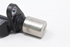 Imagen de Captador de arbol de levas Toyota Avensis Station de 2003 a 2006 | Denso 029600-0251
90919-05012