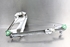 Bild von Fensterheber hinten links Opel Astra F 4P aus 1991 zu 1994