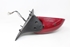 Picture of Espelho retrovisor direito Fiat Brava de 1995 a 1999