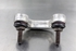 Image sur Biellette de barre stabilisatrice 1er axe gauche Audi A4 de 1994 à 1998 | 4D0411317J