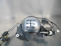 Imagen de Varillaje de cambios Ford Focus Sport Van de 2005 a 2008 | T5USA 6R-7C453-DB