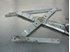 Imagen de Elevalunas trazero izquierdo Mitsubishi Canter de 2001 a 2005
