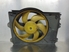 Picture of Fan Rover Serie 200 from 1996 to 2000 | GATE